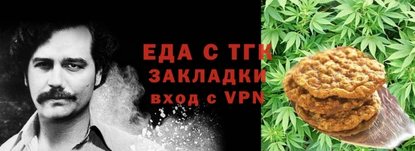 MDMA Premium VHQ Белоозёрский